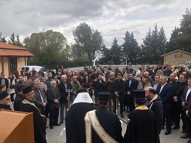 ΕΚΘΕΣΗ ΓΕΡΓΕΡΗΣ