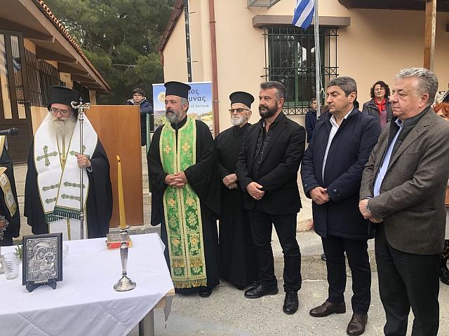 ΕΚΘΕΣΗ ΓΕΡΓΕΡΗΣ