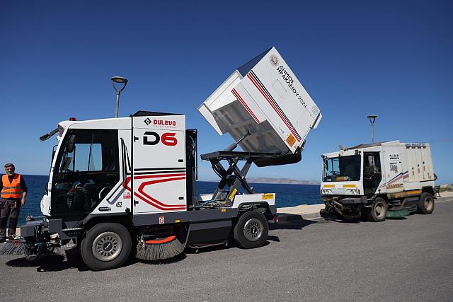 υπερσύγχρονο σάρωθρο οδοκαθαρισμού