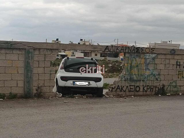 τροχαιο ατύχημα