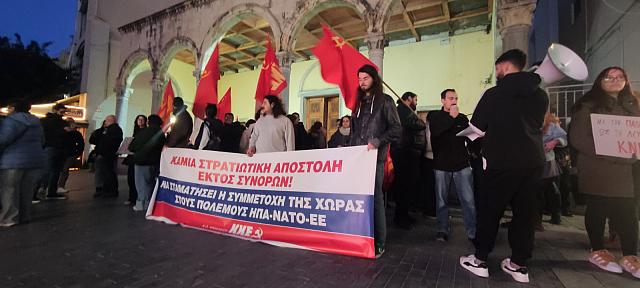 ηράκλειο γάζα