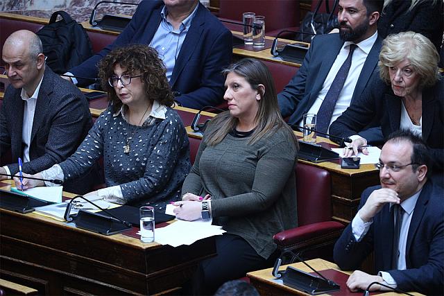 Ζωή Βουλή