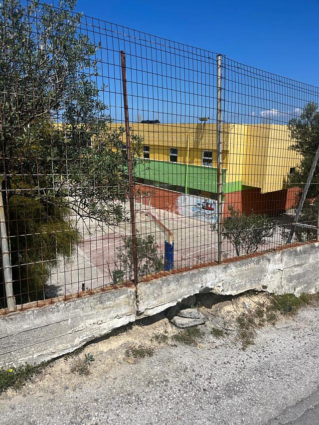 Πρότυπο Γυμνάσιο Ηρακλείου