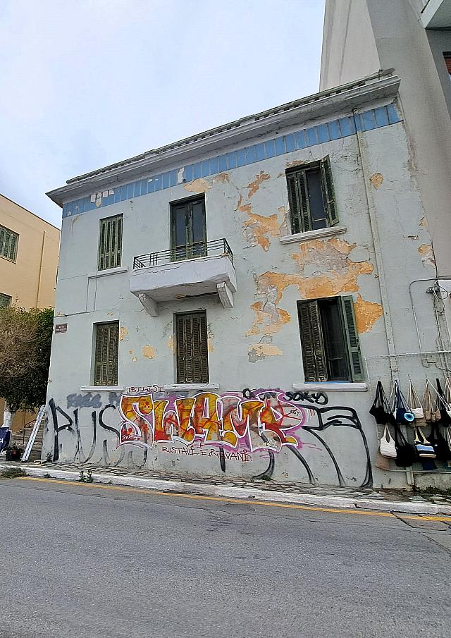φρουραρχειο αγιου νικολαου
