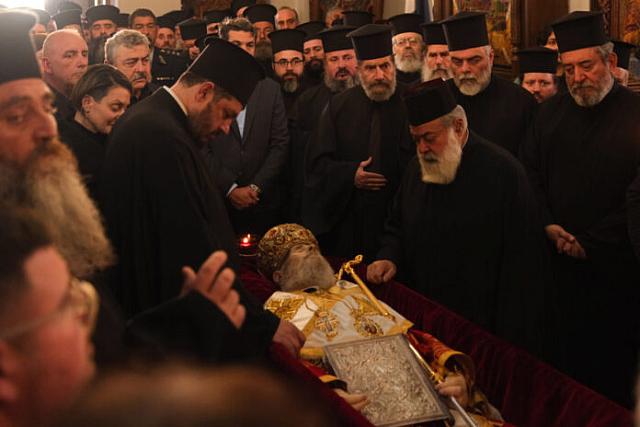 δαμασκηνος λαικο προσκήνυμα