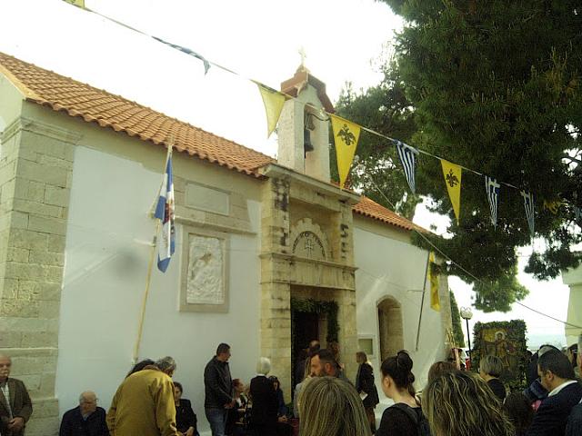 αη γιωργης καλεσα