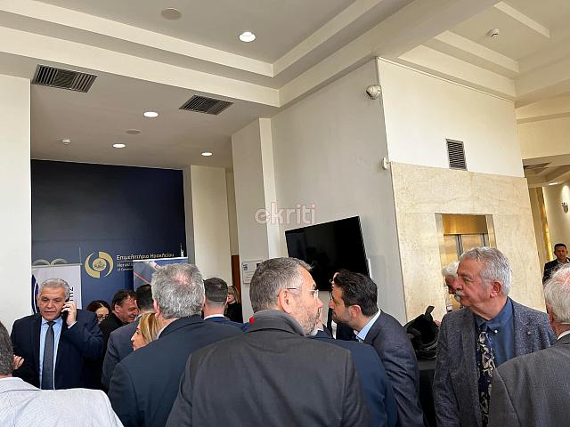 αναπτυξιακή επιμελητήριο