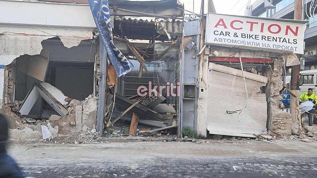 ετοιμόρροπο χερσόνησος
