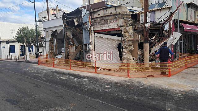 ετοιμόρροπο χερσόνησος