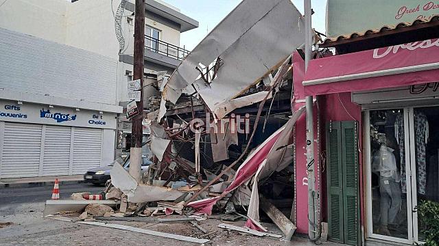 ετοιμόρροπο χερσόνησος
