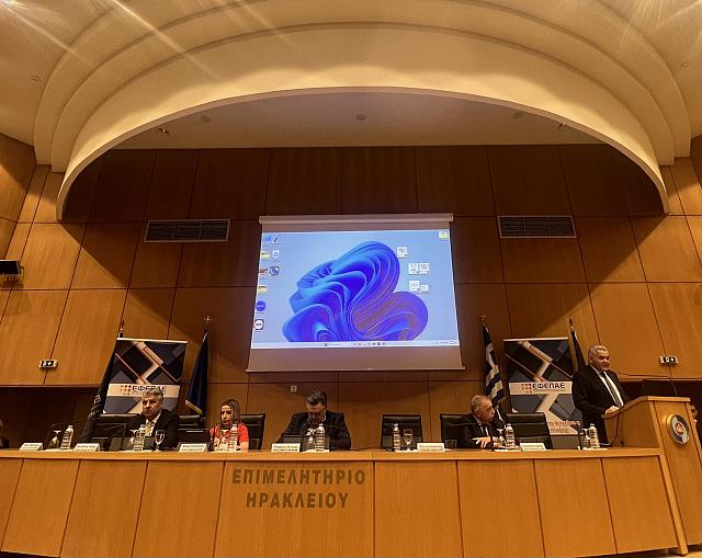 Επιμελητηρίου Ηρακλείου