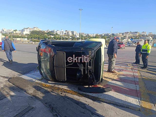 Λιμάνι
