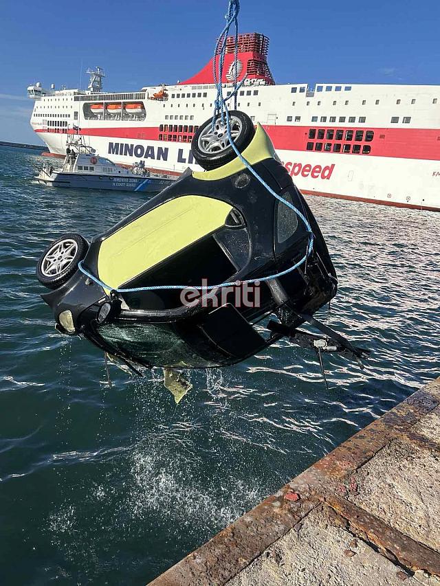 λιμανι