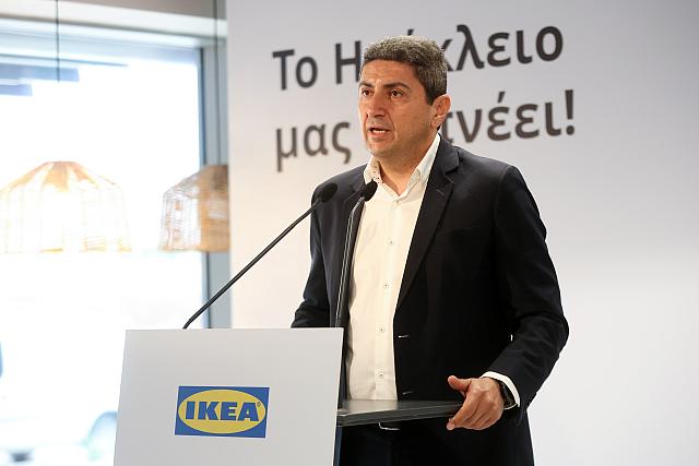 ΑΥΓΕΝΑΚΗΣ