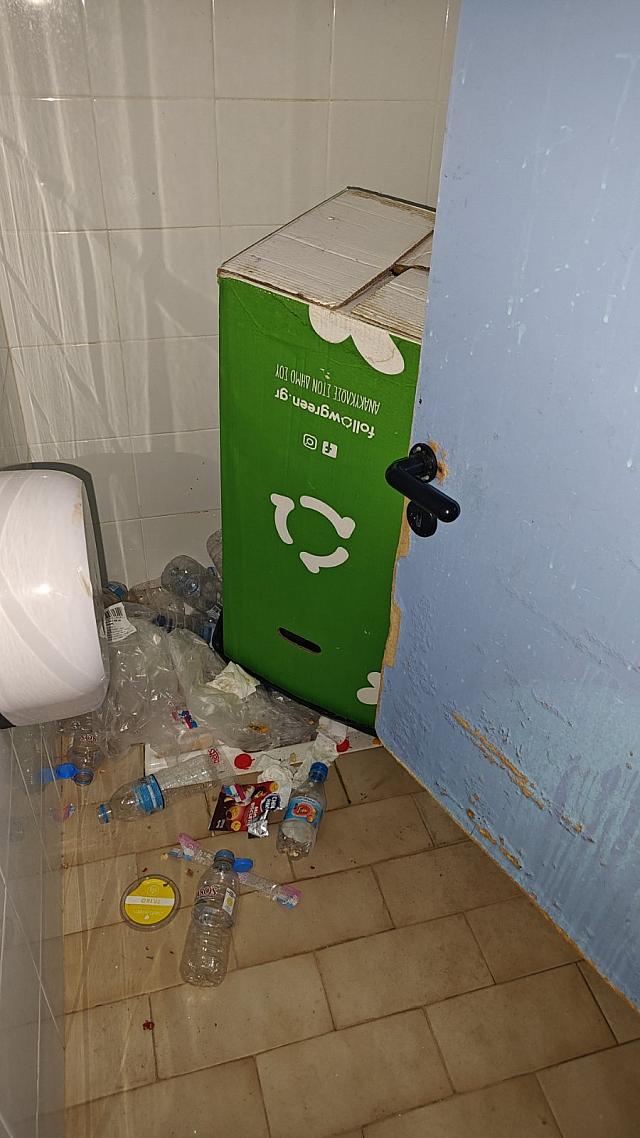 βανδαλισμος  δημοτικου σχολειου ηρακλειο