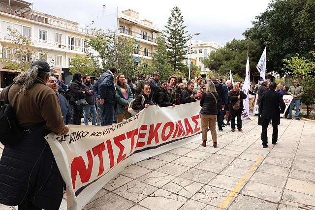 9 Απριλίου - κινητοποίηση