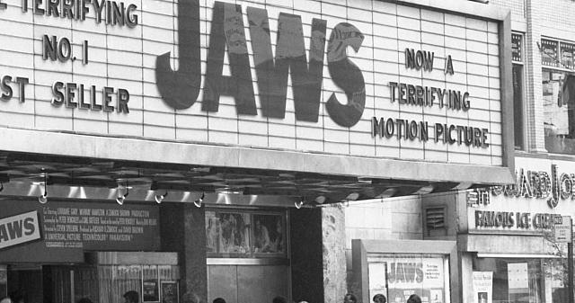 σαγόνια καρχαρία