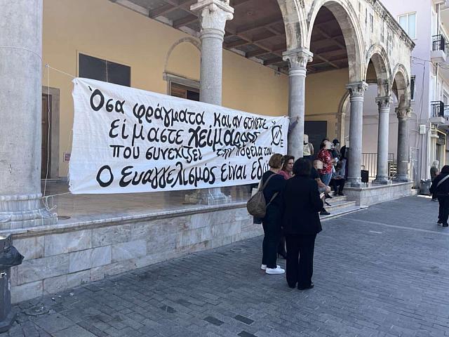 Βασιλική Αγιου Μάρκου