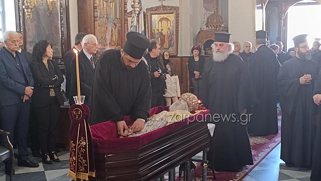 Δαμασκηνός