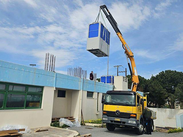 Κολυμβητήριο Αρκαλοχωρίου