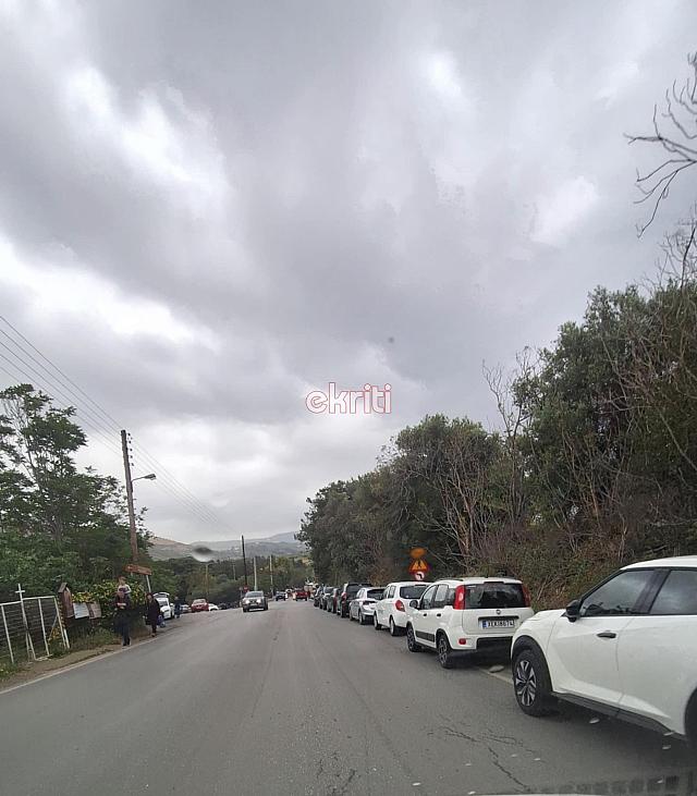 κνωσός αυτοκίνητα