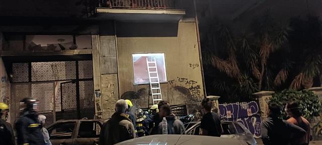 Εξάρχεια