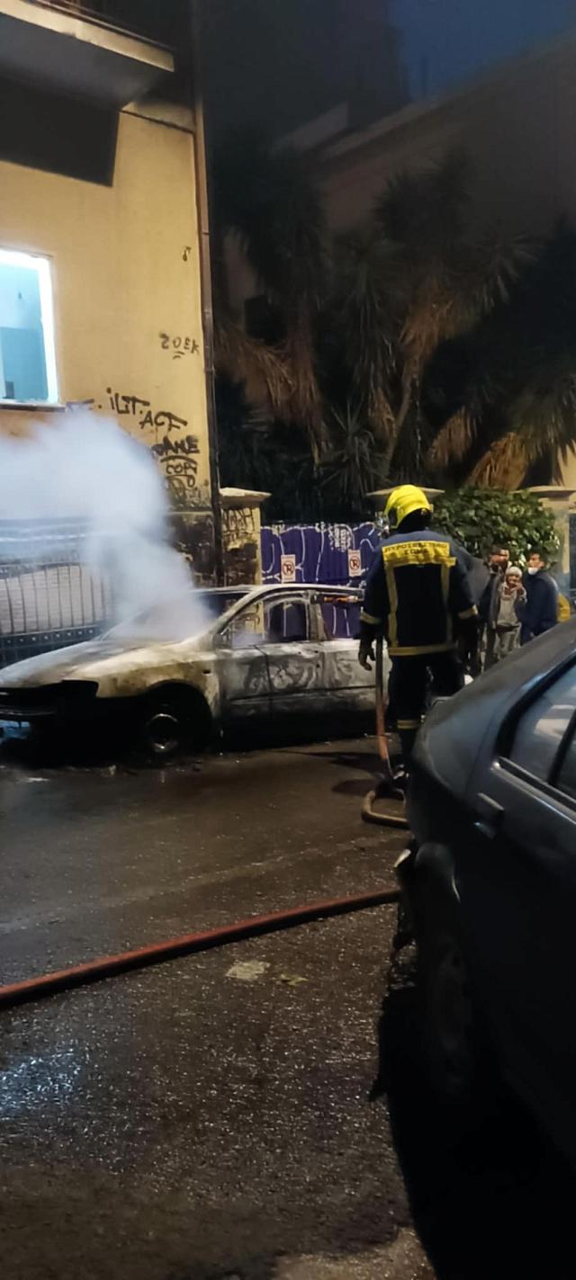 Εξάρχεια