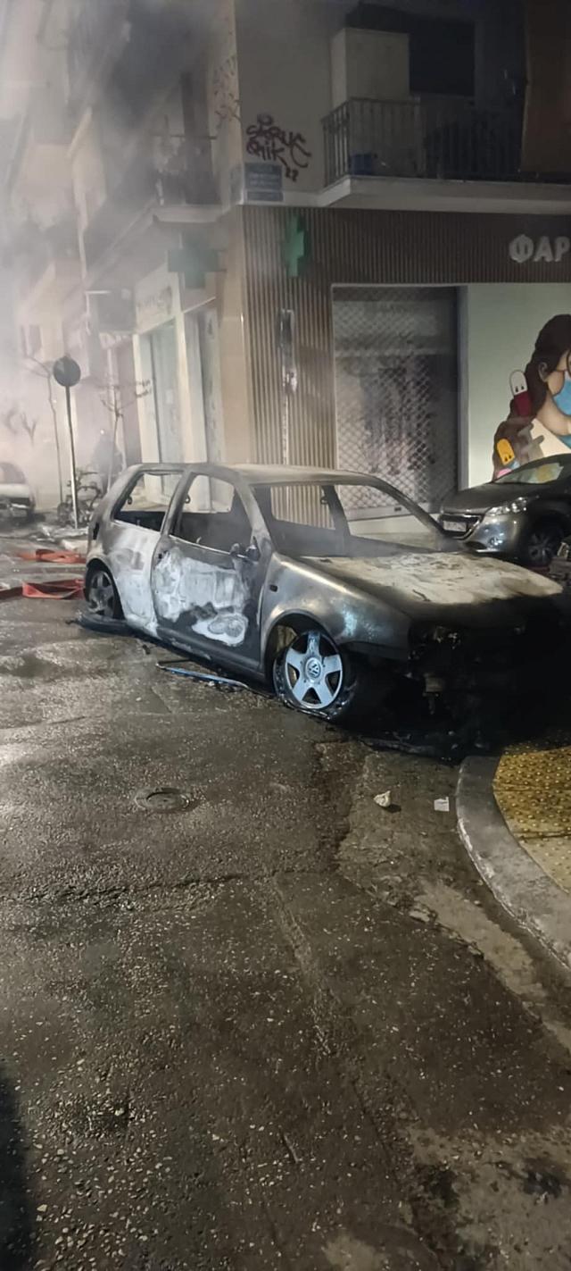 Εξάρχεια