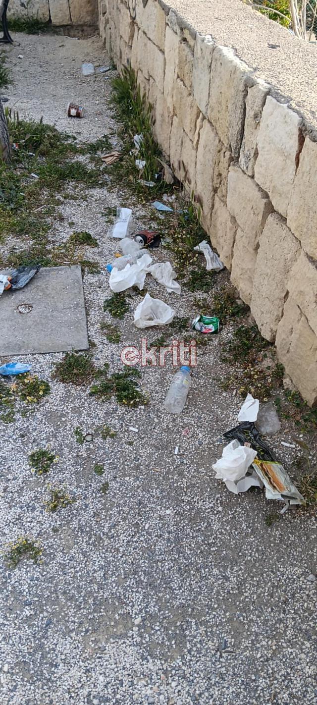 μαρτινέγκο σκουπίδια