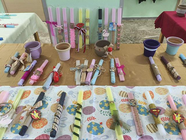 πασχαλίνο παζαρι θραψανο