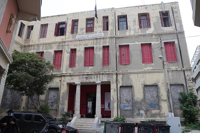 Ευαγγελισμός