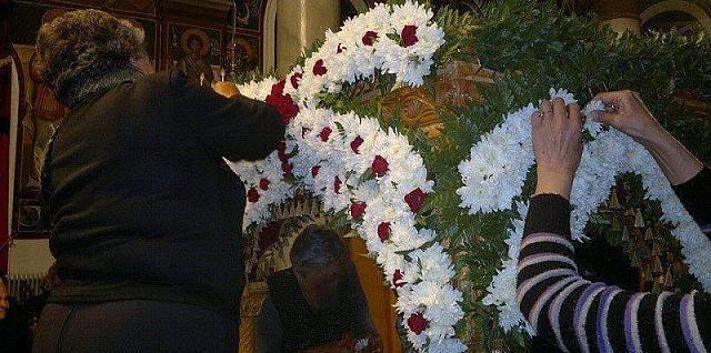 επιτάφιος λουλούδια