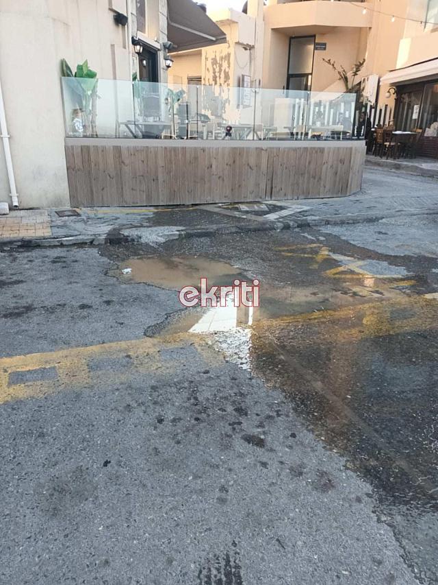 Λύματα