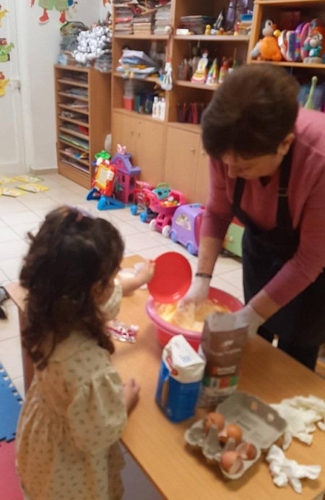 γιαγιαδες γαζι