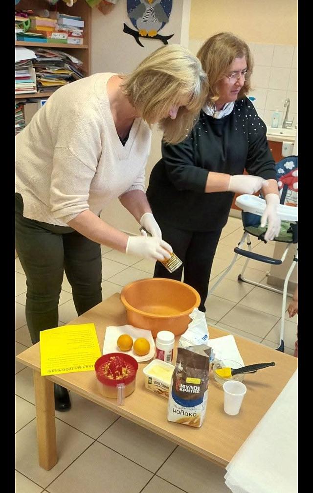 γιαγιαδες γαζι