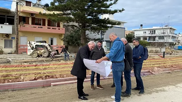 ΠΑΡΚΟ ΕΡΥΘΡΑΙΑς