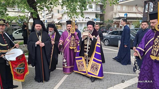 αχραντα παθη αγρινιο