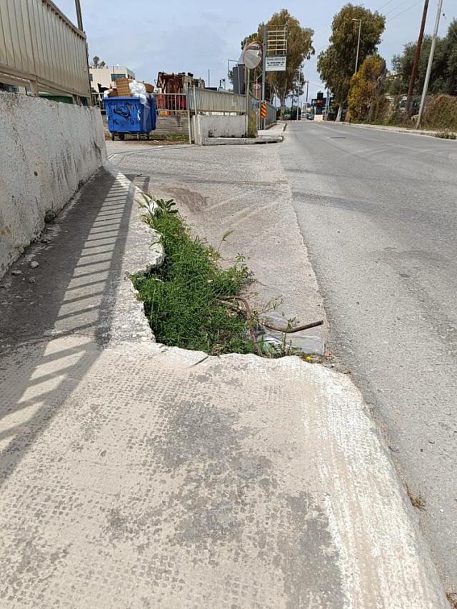 πεζοδρόμιο