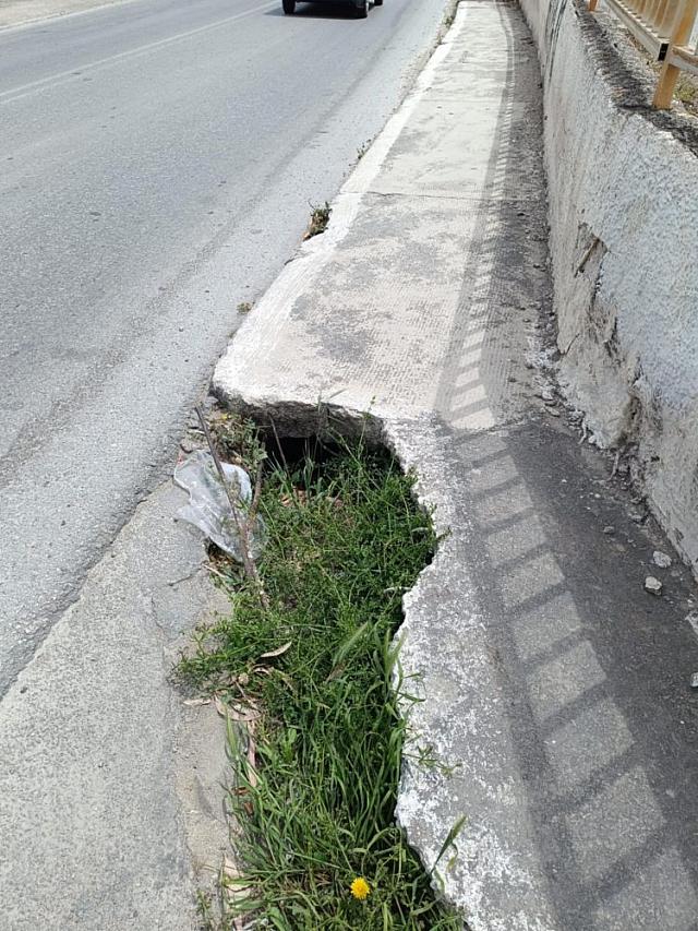 πεζοδρόμιο