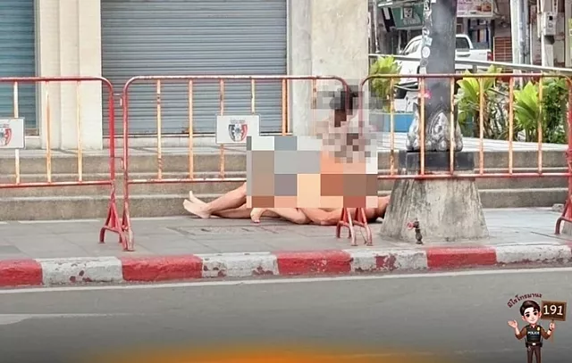 ταιλανδη σεξ