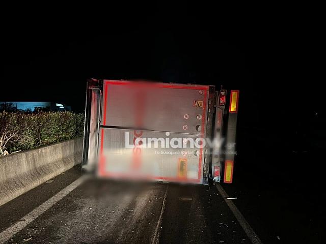 νταλίκα αθηνών λαμίας