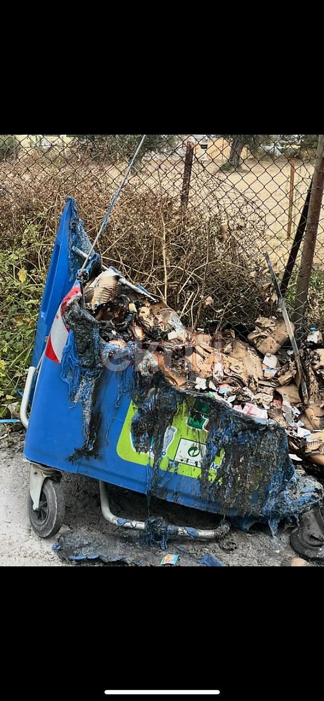 καμμένα σκουπίδια