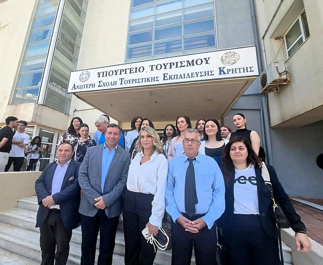 Αννα Καραμανλή