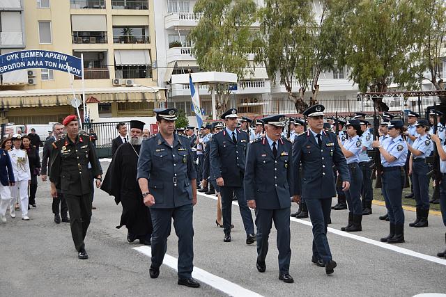 Εκδηλώσεις εορτασμού