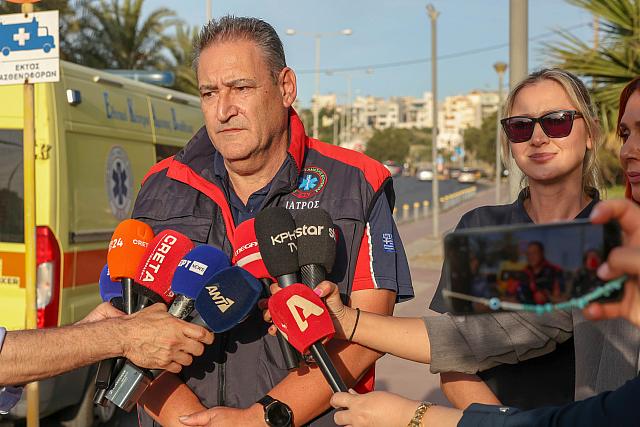Γιατρός ΕΚΑΒ