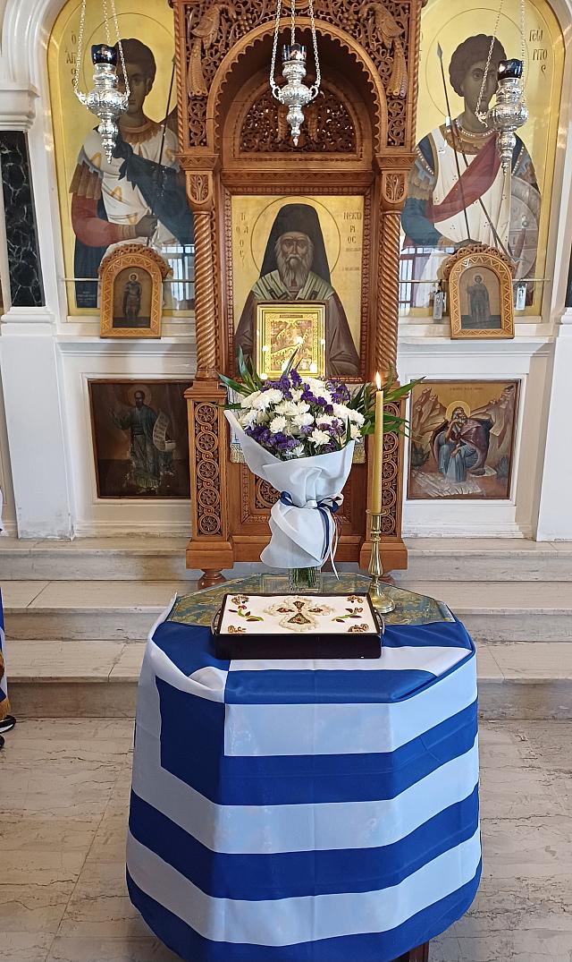 μνημοσυνο εκτελεσθεντων δημου φαιστου