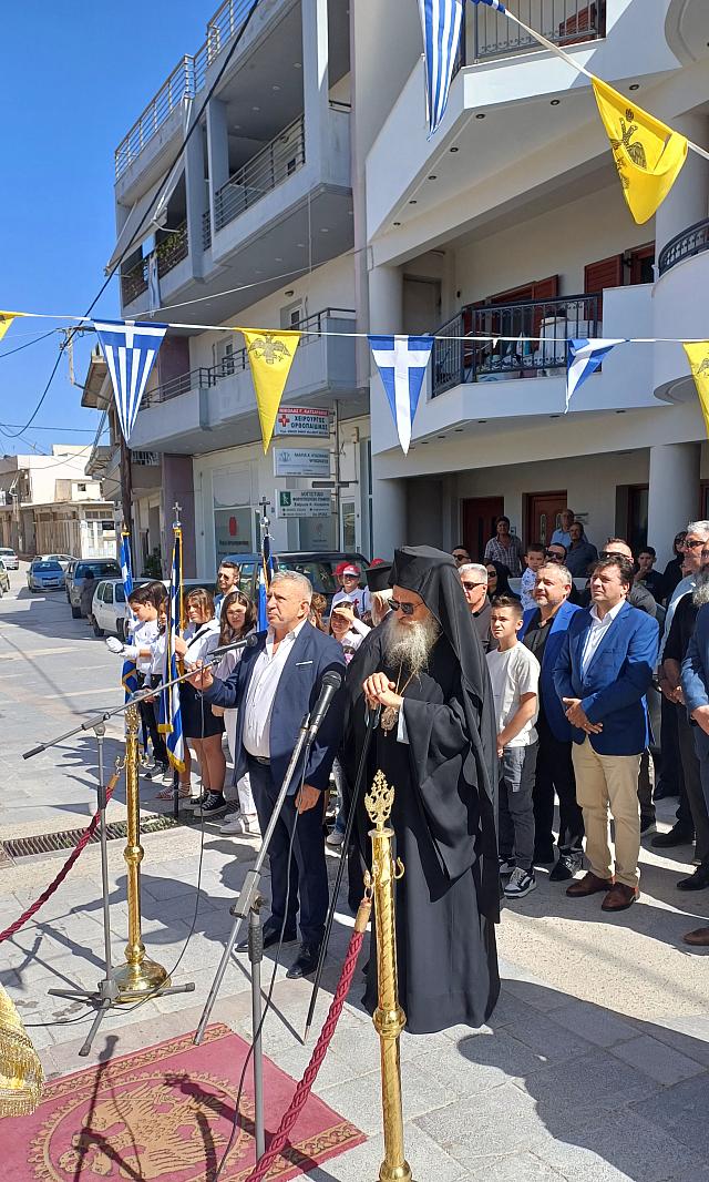 μνημοσυνο εκτελεσθεντων δημου φαιστου