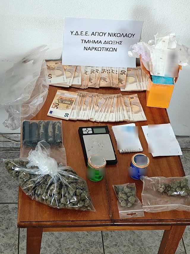 ναρκωτικα αγιος νικολαος