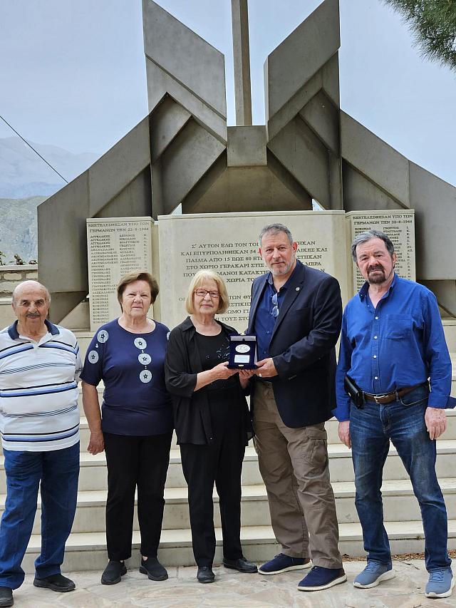 ταταρακη