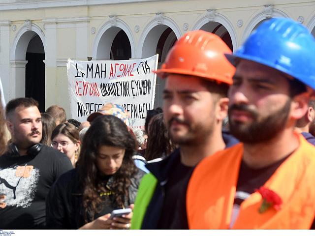 εργατική πρωτομαγιά